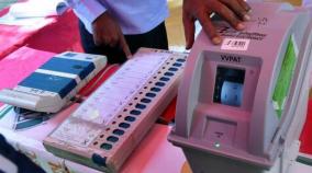 ec-sets-up-teams-to-probe-vvpat-mismatch-in-lok-sabha-election