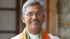 cow-is-the-only-animal-that-exhales-oxygen-says-uttarakhand-cm