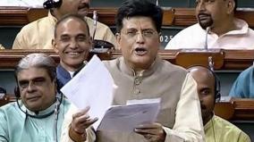 is-any-plan-to-raise-rail-fares-for-now-goyal-answer