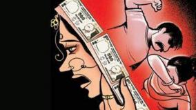 woman-attempted-suicide-over-dowry-issue-near-tiruvarur