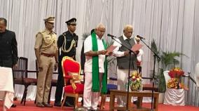 bjp-s-bs-yediyurappa-takes-oath-as-karnataka-chief-minister-for-4th-time