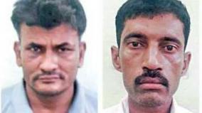 north-indian-robbers-arrested