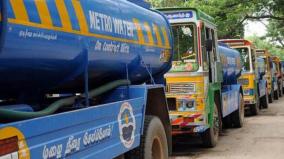 water-tank-within-2-days-metro-water-s-new-scheme