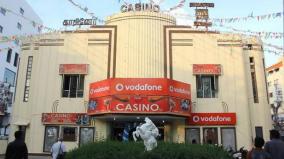 casino-theatre-upgraded-to-be-functional-from-august-8