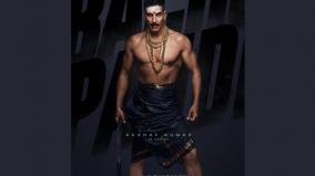 akshay-kumar-to-star-in-veeram-remake-bachchan-pandey