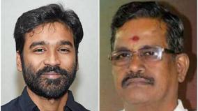 dhanu-gives-title-to-dhanush