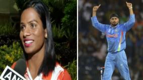 dutee-chand-s-nomination-for-arjuna-award-harbhajan-s-for-khel-ratna-rejected