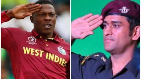 west-indies-cricketer-sheldon-cottrell-salutes-lt-col-ms-dhoni-for-his-commitment-towards-indian-army