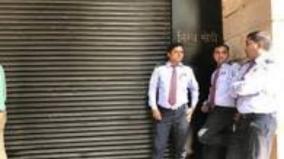 inspection-of-homes-of-4-businessmen-in-kashmir