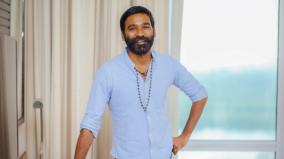 dhanush-rejects-new-title