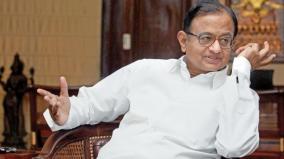 p-chidambaram-home-jewelry-theft