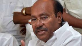 ramadoss-condemns-iit-chennai-s-decision-of-not-singing-tamil-thai-vazhthu-in-a-function