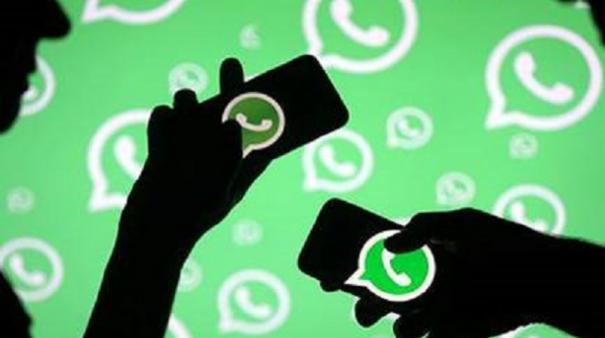Bihar youth arrested for running WhatsApp group named Pakistan Zindabad