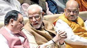 bjp-mps-must-be-present-regularly-at-the-parliamentary-session