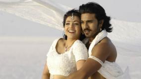 kajal-tweets-about-magadheera