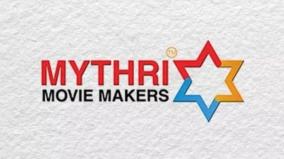 mythiri-movie-makes-next-movies