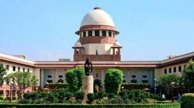 sc-agrees-to-transfer-unnao-cases-for-trial-outside-uttar-pradesh