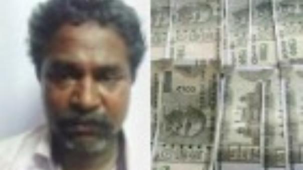 Man arrested for trying to change counterfeit notes
