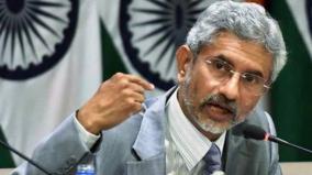 any-discussion-on-kashmir-will-only-be-with-pakistan-bilaterally-jaishankar