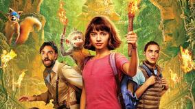 dora-looking-for-a-golden-city