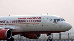 kashmir-situation-air-india-reduces-fare-cap-on-srinagar-delhi-flights-to-under-rs-7000