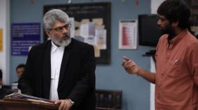 who-will-be-the-music-director-for-thala60