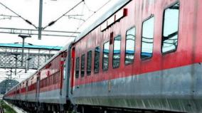 to-increase-the-speed-of-express-trains