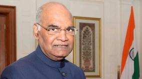 indian-constitution-to-apply-in-jammu-and-kashmir-president-order