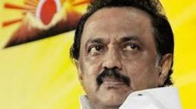 mk-stalin-slams-aiadmk-for-supporting-bjp-s-decision-on-kashmir