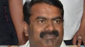 seeman-condemns-bjp-government-over-kashmir-issue