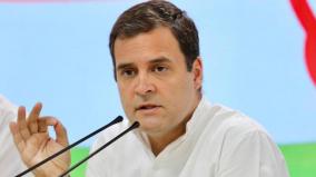 rahul-gandhi-calls-revocation-of-article-370-abuse-of-executive-power