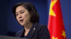 china-seriously-concerned-over-kashmir-situation-urges-india-pakistan-to-show-restraint