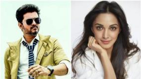 kiara-advani-in-talks-for-vijay-lokesh-kanagaraj-film