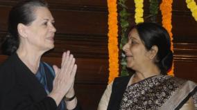 when-sushma-swaraj-threatened-to-shave-off-her-head