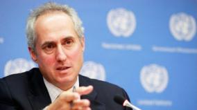 un-chief-s-spokesperson-keeps-mum-on-claims-that-india-violated-unsc-resolutions-in-kashmir