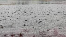 rain-for-tamilnadu-within-24-hours-chennai-meteorological-department