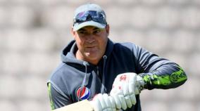 head-master-like-micky-arthur-and-support-staff-lost-their-job-pcb