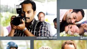 fahadh-faasil-birthday