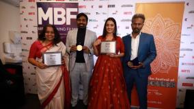 vijay-sethupathi-adjudged-best-actor-in-melbourne-indian-film-festival