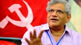 we-strongly-protest-this-suppression-of-basic-freedoms-by-the-centre-sitaram-yechury