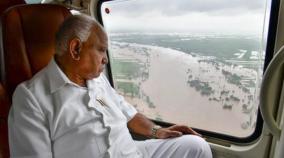 karnataka-rains-live-updates-holiday-for-schools-colleges-in-udupi-district-on-saturday