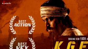 hombale-films-thanks-national-award-jury-for-kgf-national-awards