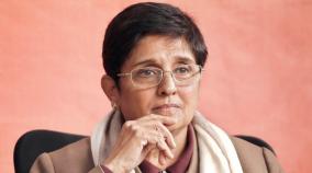 prohibition-of-kiran-bedi-to-interfere-in-pondy-state-activities-central-home-ministry-appeal-in-high-court