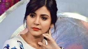 anushka-wants-stricter-laws-against-animal-cruelty