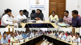 rainwater-harvesting-at-45000-streets-in-chennai-chennai-corporation-metro-water-board-officials-meeting-decision