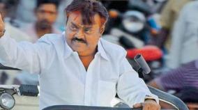 vijayakanth