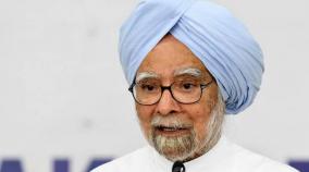 raise-your-voice-to-preserve-idea-of-india-says-manmohan-singh