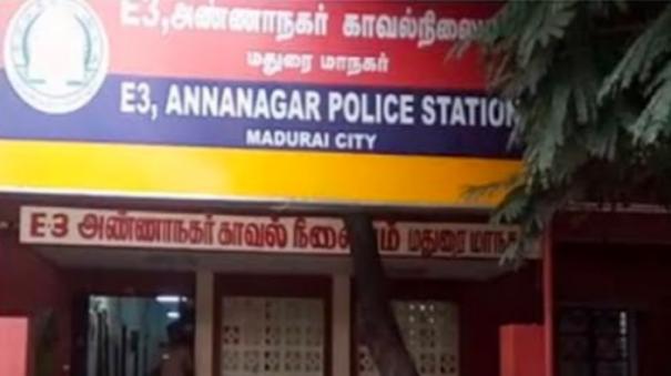 Madurai police station limits