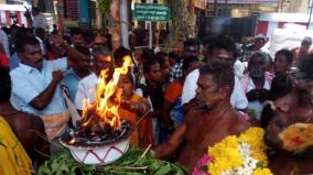 irukkankudi-aadi-peruvizha