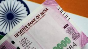 foreign-investors-pull-out-8-319-crore-in-august-amid-persisting-negative-sentiment